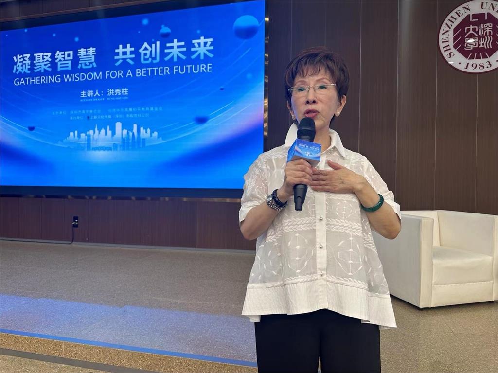 參加中共93閱兵被罵翻!洪秀柱1句親自回應了:我已不受規範