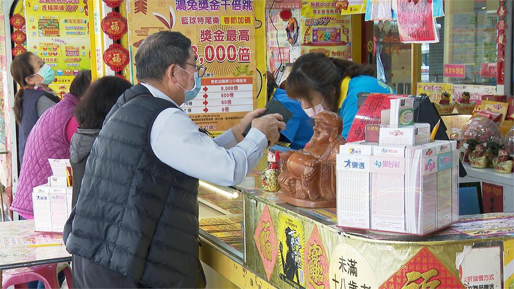 高雄男買大樂透加碼紅包!丟5.6萬「爽中148萬」台彩揭驚人投注手法