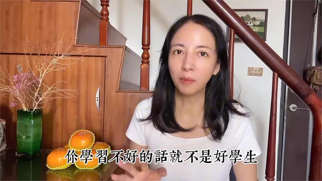 學習不好非好學生？中國妻曝「台灣家長會沒壓力」　老家閨密羨：太幸福