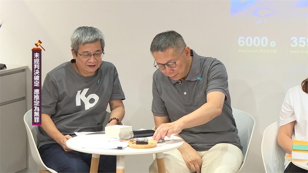 曝橘子曾幫柯搬錢！　與她沒聯絡　李文宗：雖住海邊但不會「坐桶子」潛逃