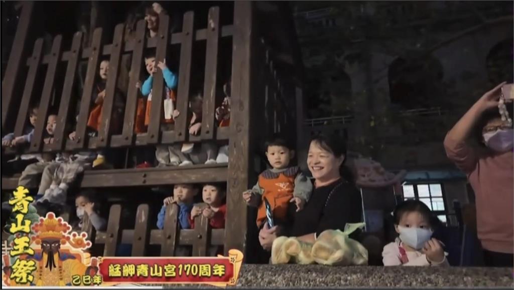 青山王最後一秒現身 聽見孩子生日歌暖心回應