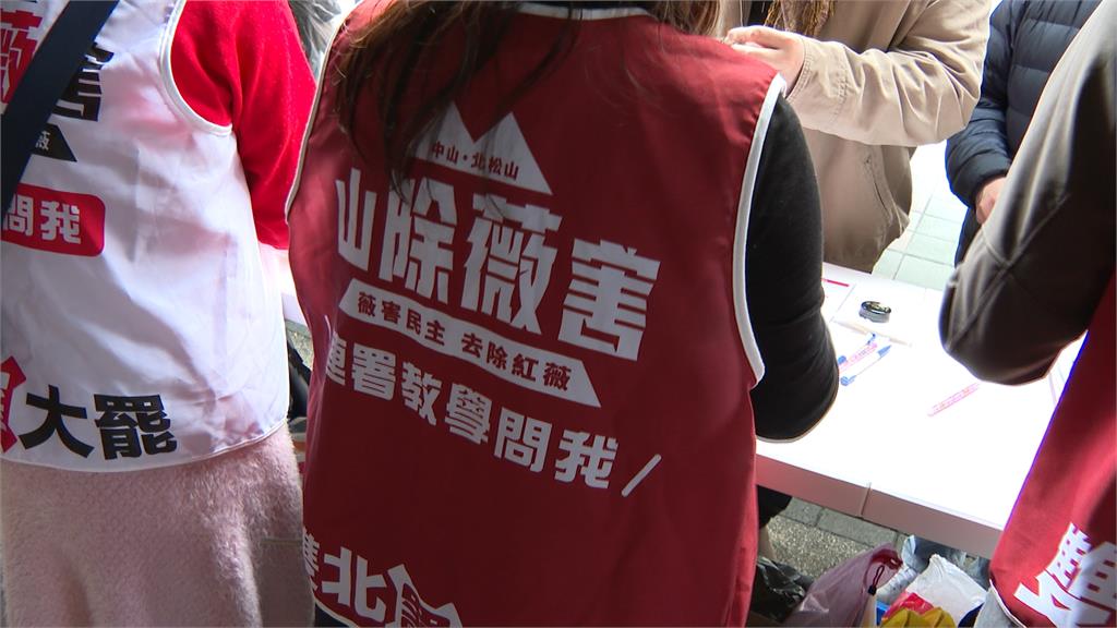松山「山除薇害」拚二階 市場設攤簽名連署排長龍