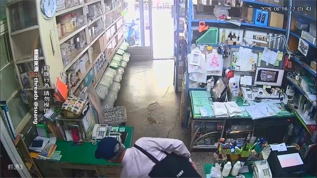 嘉義日料店遭闖空門偷現金！　「慣竊」搭火車跨縣市犯案