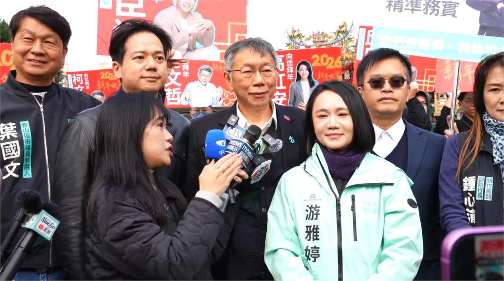 快新聞／民眾黨想戰竹北市長　邱臣遠：不排除任何可能