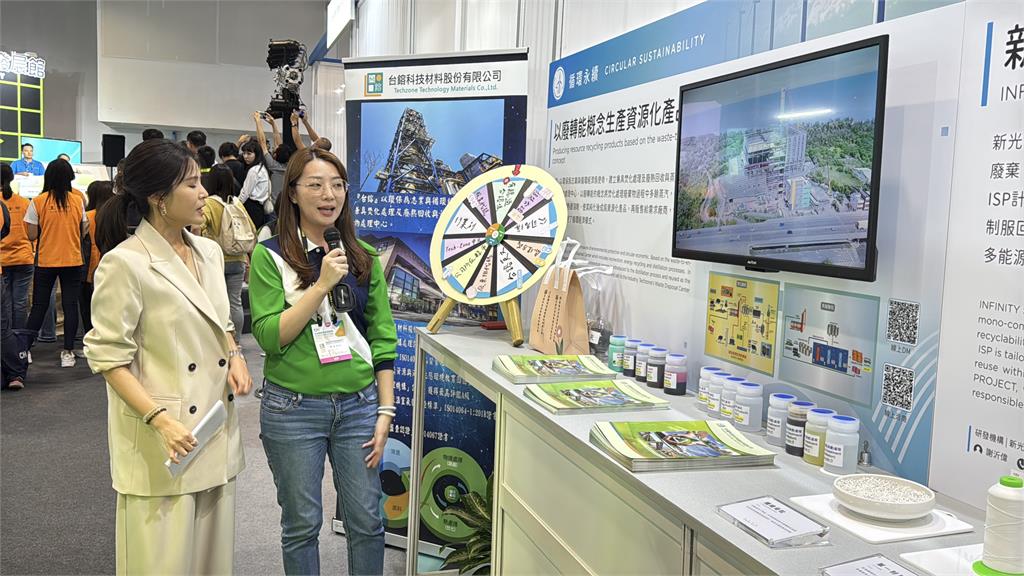 獨家/懷孕六個月還在巡視焚化爐…她如何用八年 把台鎔科技推向上市?