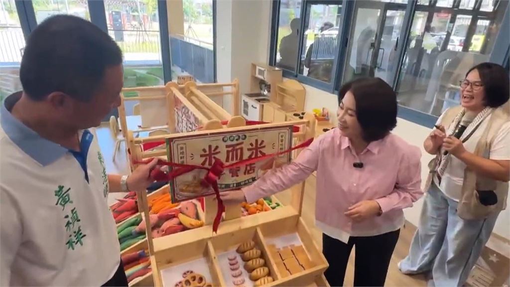 屏東東港社福綜合館啟用　周春米：打造一站式幸福全齡據點