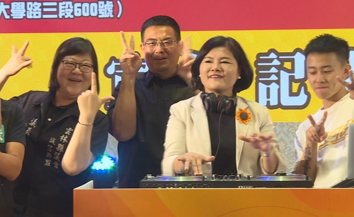 龍騰舞躍! 第三屆雲林國際街舞盛典10/12登場