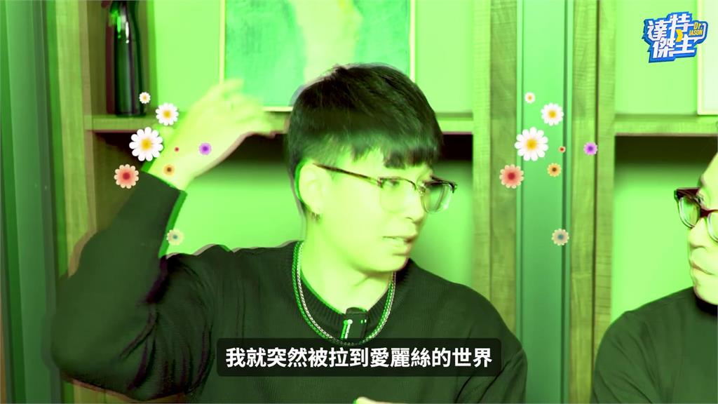 大麻該合法嗎?急診醫師親吐心聲 「需附1條件才考慮」嘆:容易物質濫用