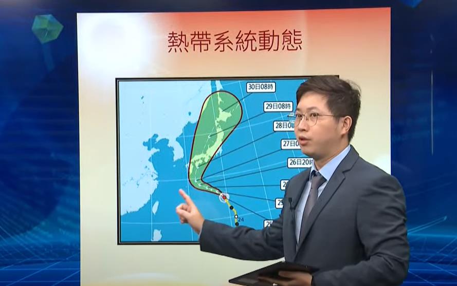 快新聞/想去日本的民眾注意!「珊珊」颱風來勢洶洶 最新預測路徑曝光