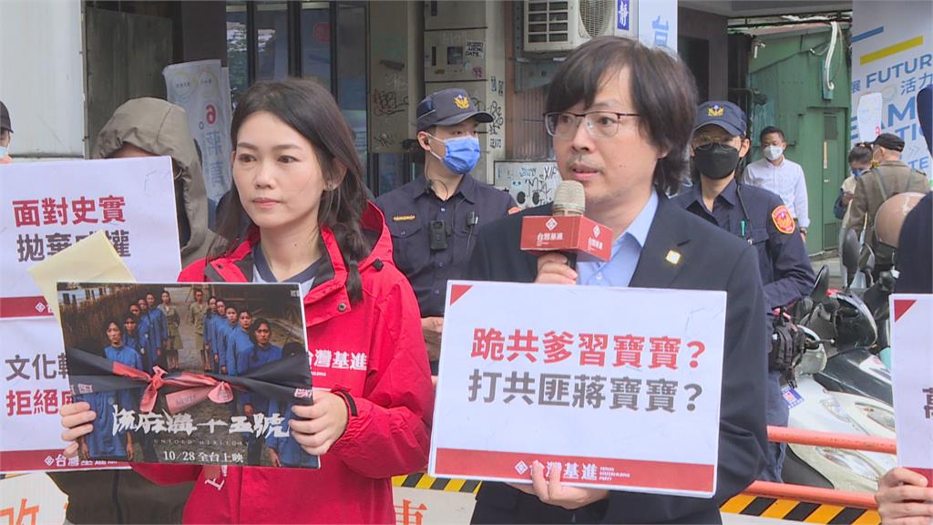 出戰港湖立委扳倒高嘉瑜？　基進吳欣岱證實「有在準備」