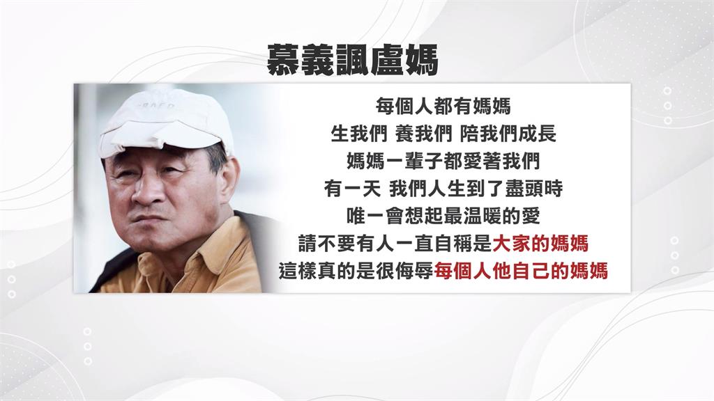 盧秀燕赴議會專案報告豬瘟再鞠躬致歉　綠議員不買單！怒摔報告書批「漏洞百出」