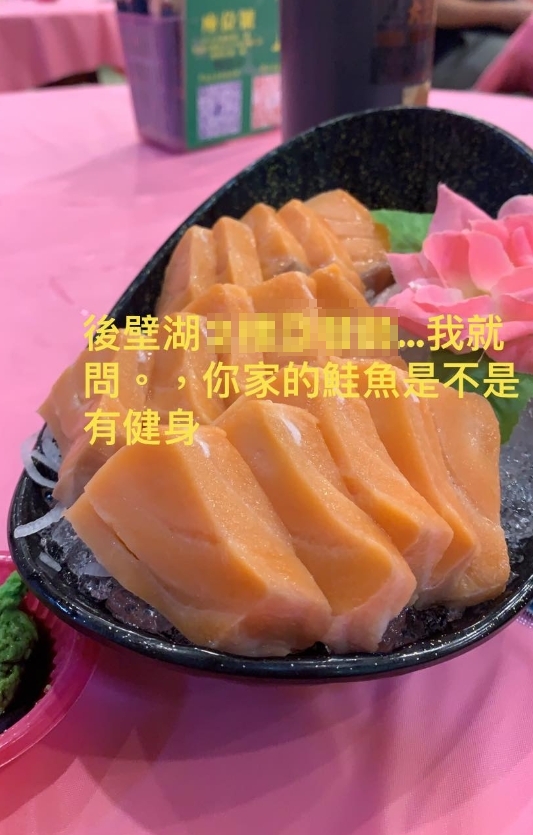 油花去哪了?老饕衝墾丁後壁湖吃海鮮 上桌見「健身鮭魚」傻眼了