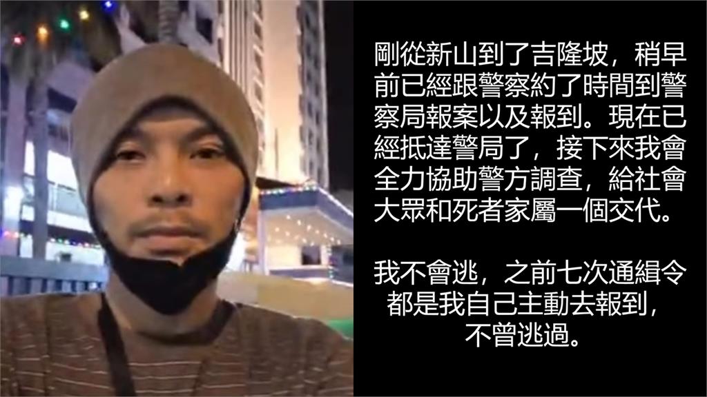 謝侑芯猝逝案轉謀殺!生前曾「聲請保護令」認遇恐怖情人:遭潑水搥牆