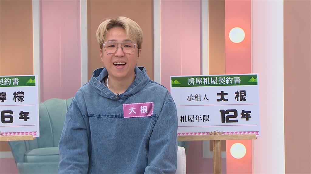 《姊妹亮起來》杜力租房被惡意漲租金!還被房東嗆「藝人賺錢那麼容易」