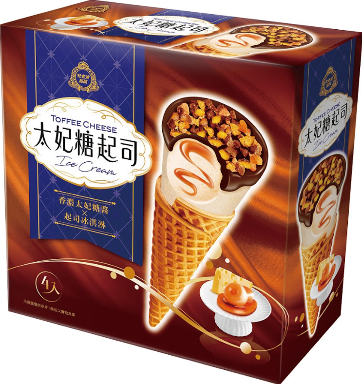 吃海鮮不用擔心荷包! 愛買量販店推出「豐台灣」活動