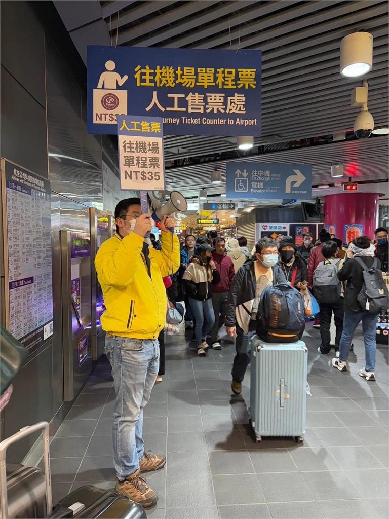 快新聞/情人節逾19萬人次搭機捷! 桃捷公司:單日運量僅次於今年跨年