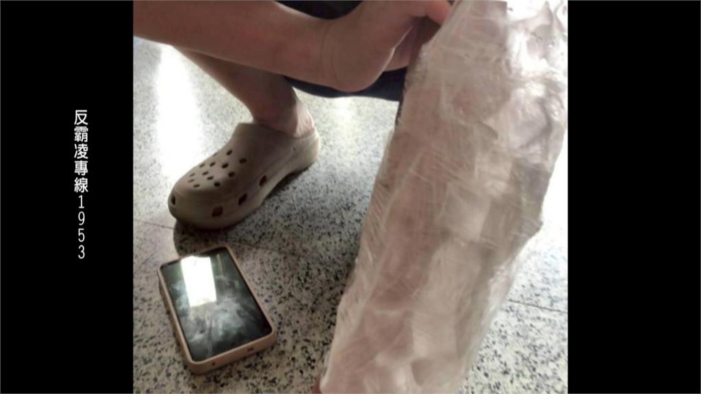 北市某國中傳霸凌！　家長控兒遭同學過肩摔「留13公分傷痕」怒提告