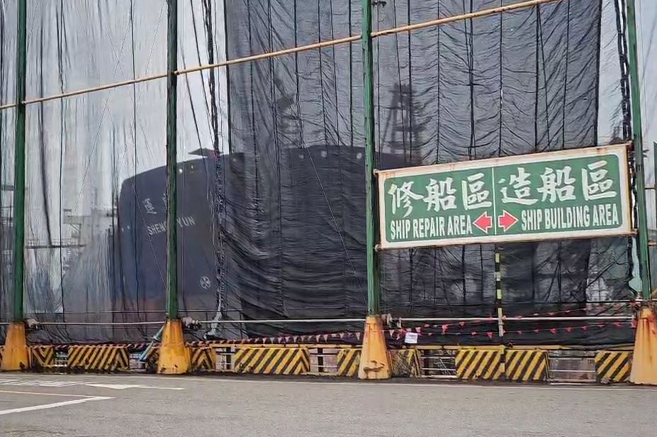 一天兩起!修船工掉5米深船艙亡 擋土牆工人摔2米邊坡傷