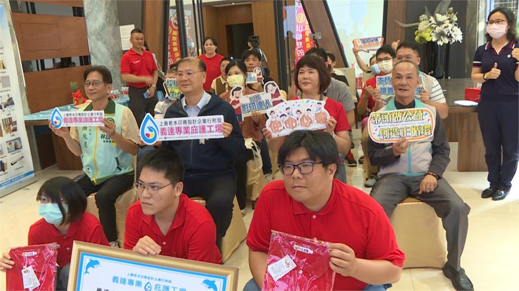 高雄首間印刷庇護工場成立 提供身障者更多就業機會