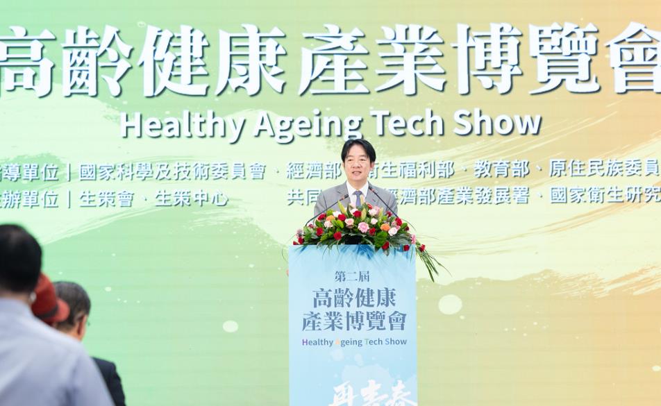 快新聞／被賴清德笑問「為何你看起來變年輕？」　王金平當場傳授1秘方