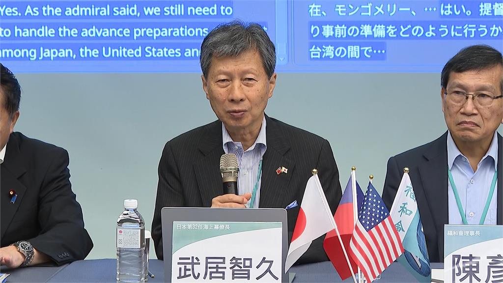 民主之盾政經推演　美前退將：台應持續與美日合作
