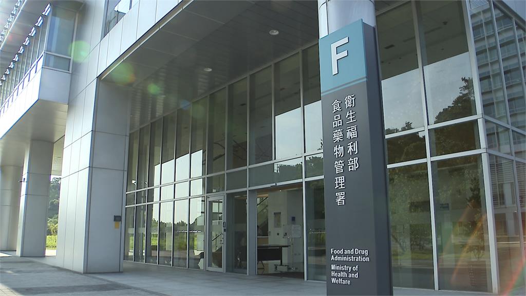 避孕藥納管惹眾怒！3綠委籲暫緩政策　黃捷精準47字點破爭議核心