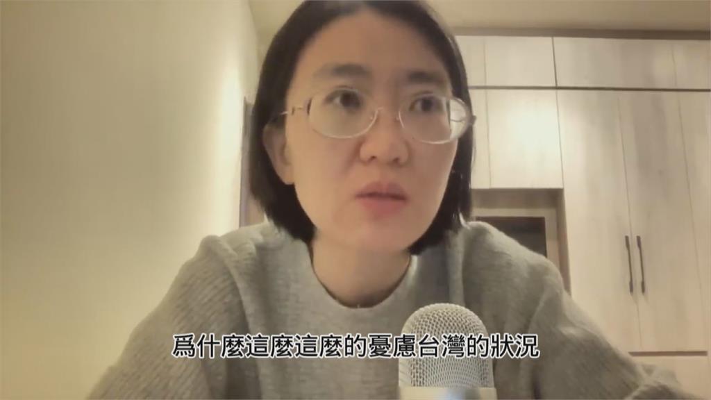 比台灣人著急?加籍中國人談大選重要性 她憂1事:刺激習近平野心