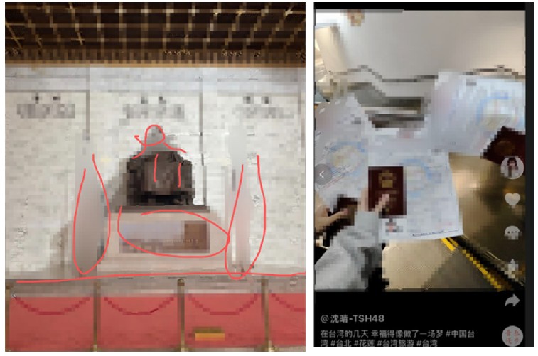 中國正妹偶像衝中正紀念堂「嗨打卡中國台灣」！回祖國竟翻車「慘遭鐵拳」小粉紅崩潰了