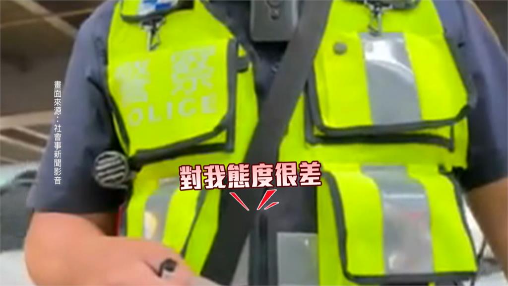 駕駛「紅線違停」控警開單態度差 員警反控倒車肚子被碰撞