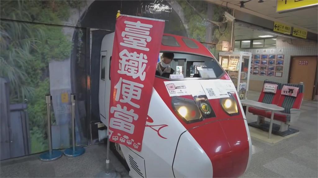 台灣趴趴走/不可不知台灣鐵道史 來去羅東火車站!