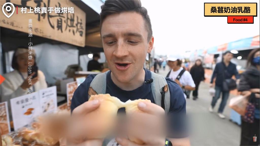 台灣燈會看國際級演出! 法國「飛天白馬秀」超震撼