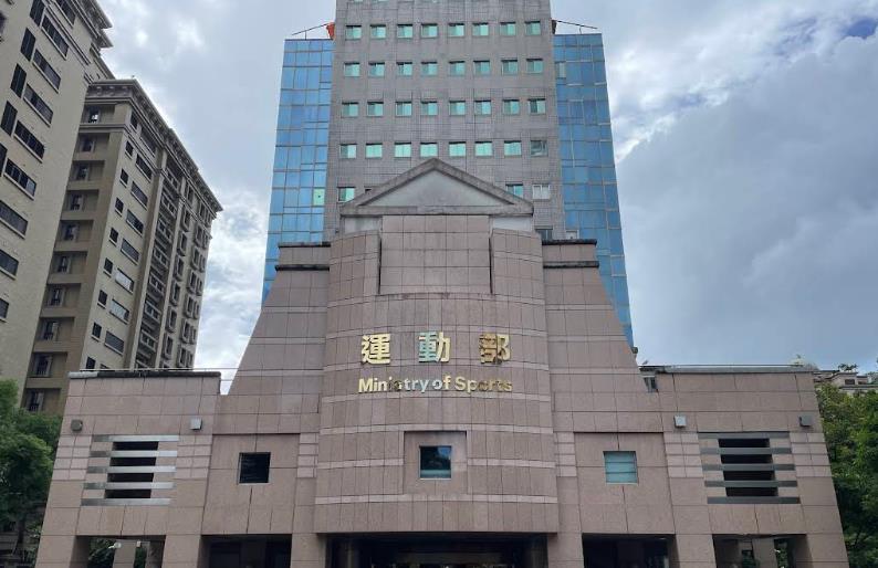 快新聞／李洋出手！11協會低價「寄生運動部」年底搬家　戴遐齡去函求情也慘遭打槍
