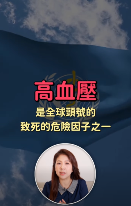 愛吃「這7種食物」恐將你送入洗腎預備班 營養師曝這碗麵根本是高鈉炸彈