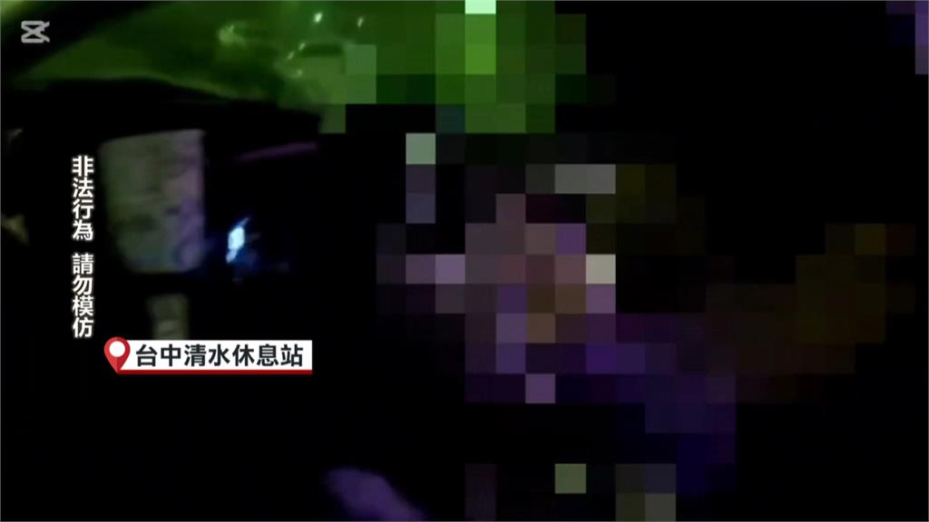 新莊警破槍枝買賣 逮4人起獲毒品、改造槍及衝鋒槍