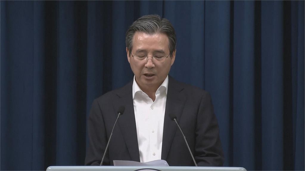 南韓開獎!「關稅15%」 承諾投資美國3500億美元