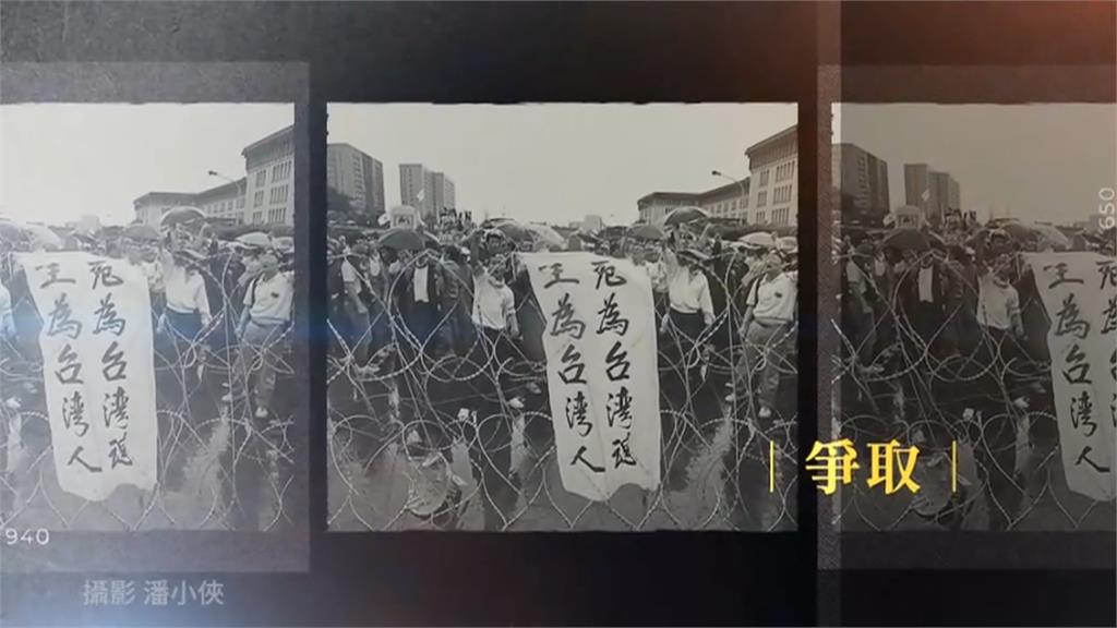 民進黨創黨37週年黨慶公布「黨史回顧」影片　向支持者喊話繼續「挺台灣」