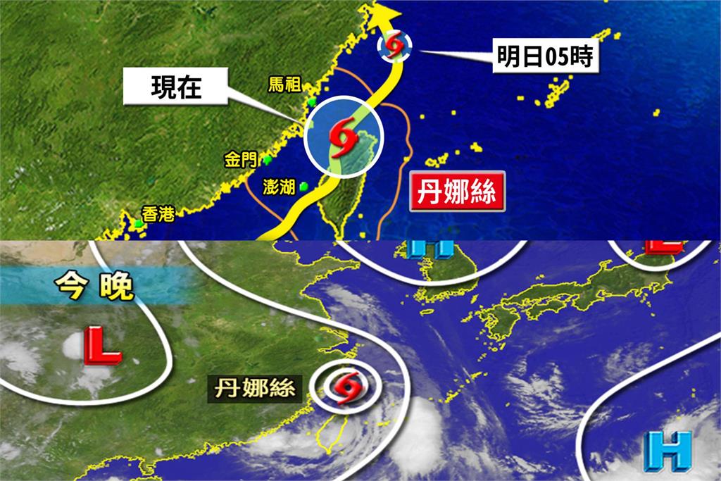 「丹娜絲」低壓帶籠罩間接影響!林嘉愷:全台天氣不穩到週五