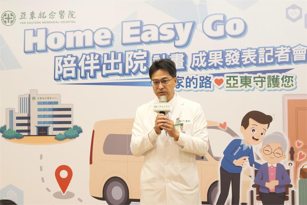 瞄準長照需求!運匠攜手亞東醫院服務長者