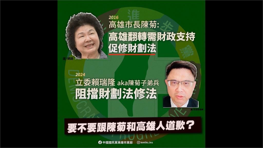 賴瑞隆痛批柯志恩抹黑 兩人在議場前爆發口角衝突