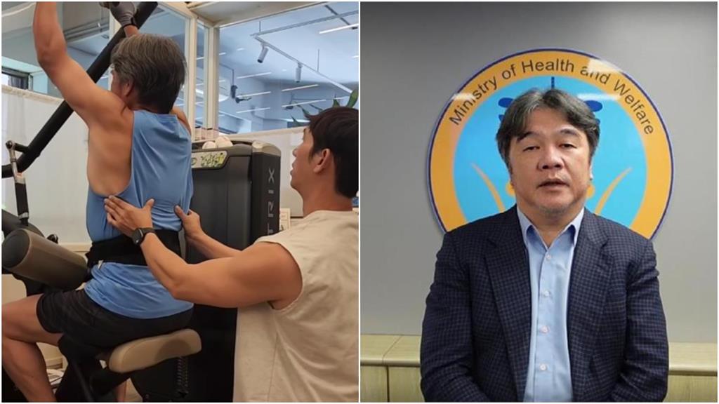 100%全裸色「王必勝泡湯片」尺度驚人！震撼畫面曝「前後對比」判若兩人