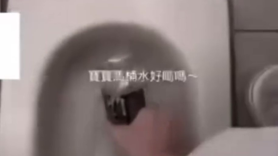 獨家/彰化北斗某高職驚傳校園霸凌 高三女「排泄物抹桌椅、逼喝馬桶水」遭炎上