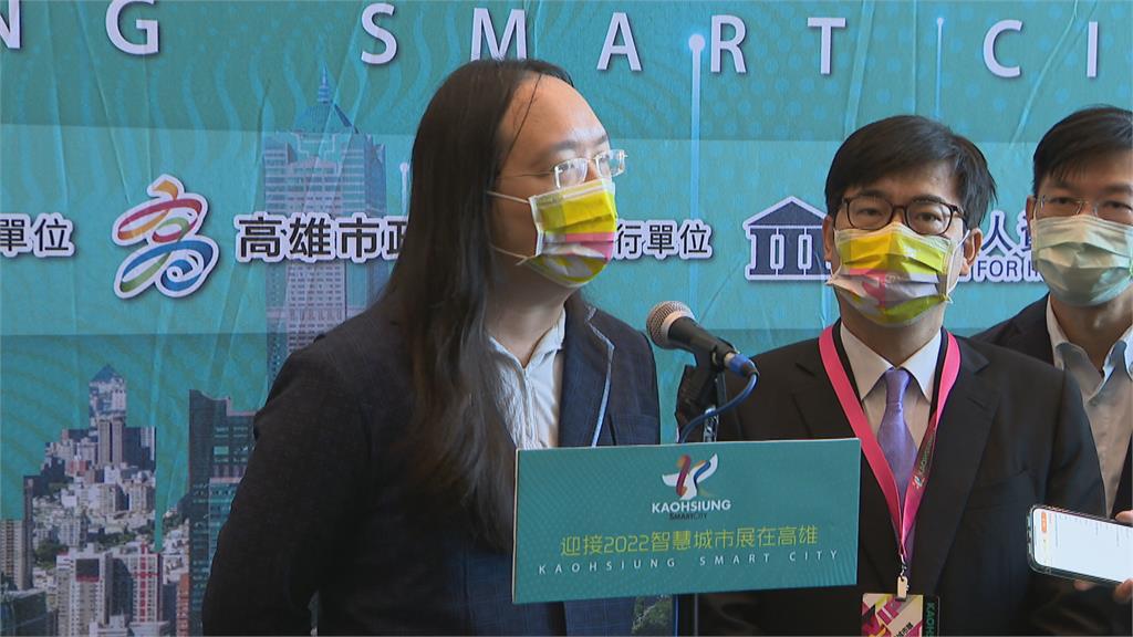 兩岸地圖太敏感?民主峰會視訊被卡 唐鳳:事後影片已完整呈現