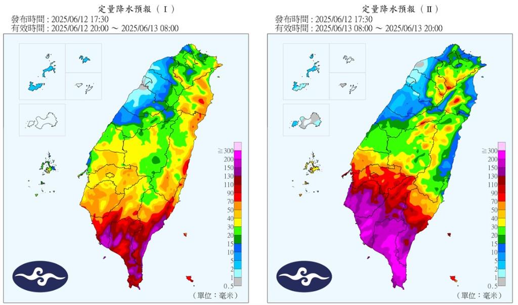 暴雨熱區「紫到發白」!「蝴蝶殘骸+TD02熱低壓」壓境 美模式預測出爐