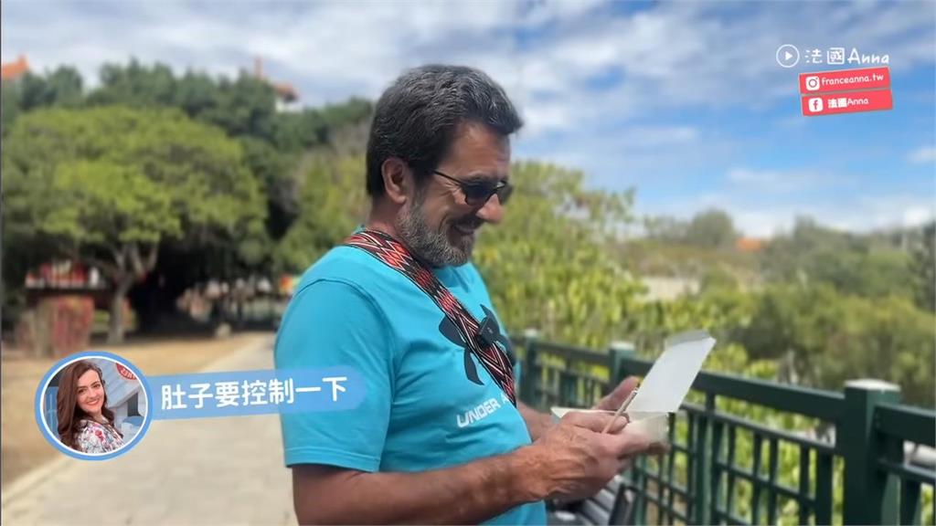 初嚐台灣爌肉飯竟因1事被嫌棄　法國爸爸無奈搖頭：肥肉我不行