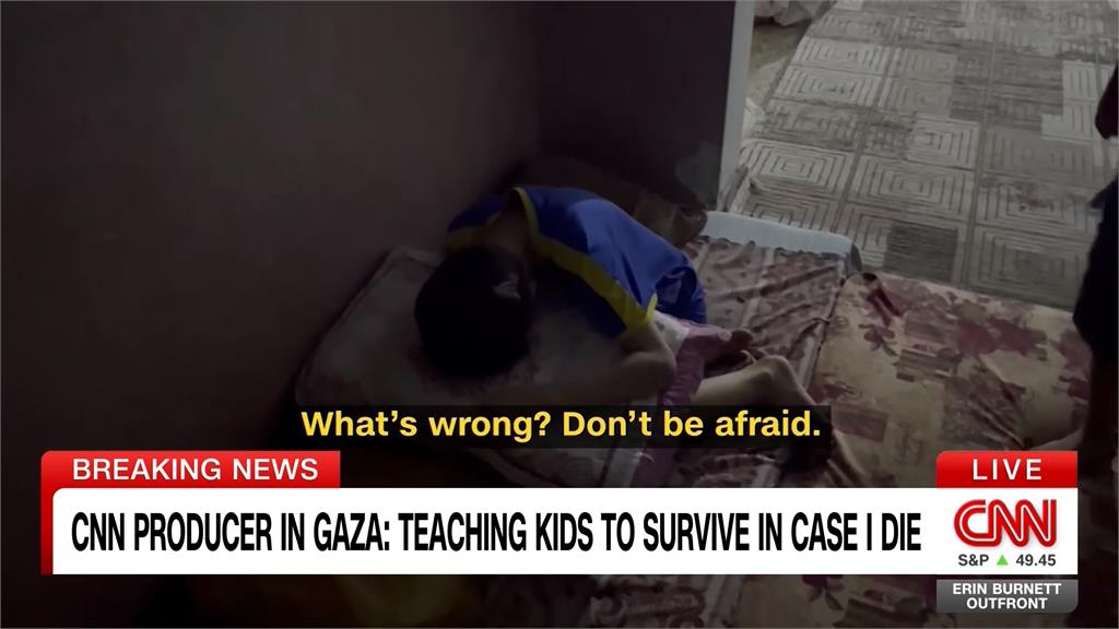 以軍深入加薩「沒有安全的地方」　CNN加薩記者教孩子「生存技巧」