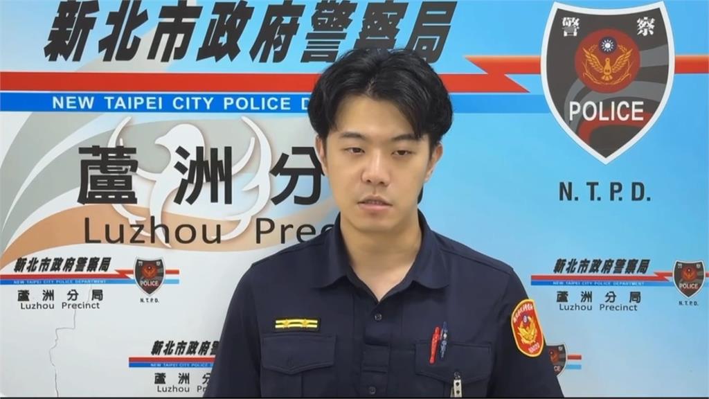 蘆洲違停露餡！試圖丟包躲警查緝　警從車內搜出毒品.改造槍彈