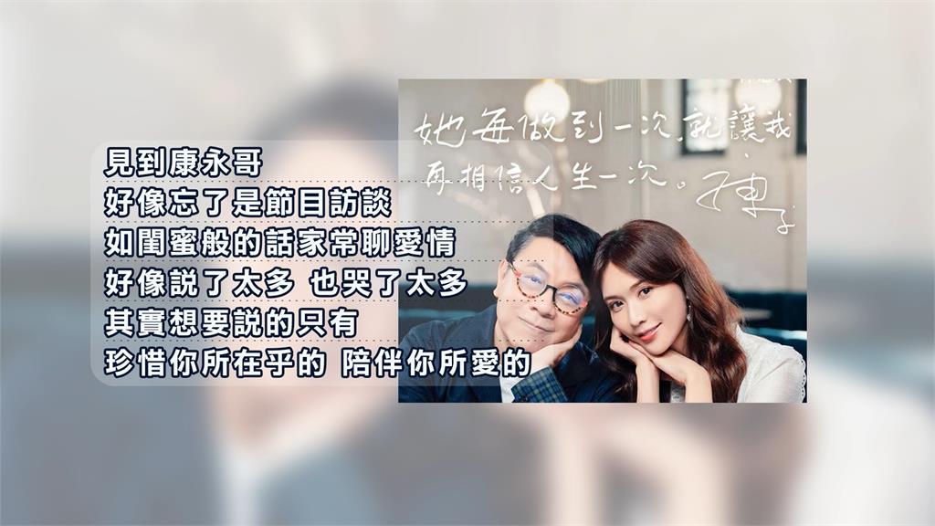 浪漫！林志玲結婚4週年　特地寫卡片送AKIRA
