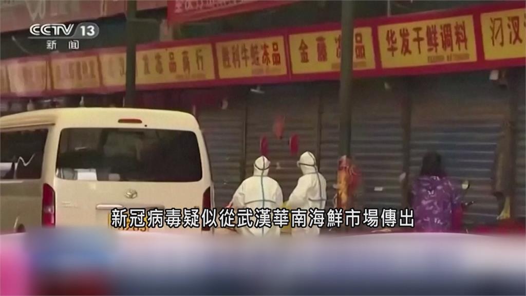 全球/Delta變種中國遍地開花 武漢疫情再起全城篩檢