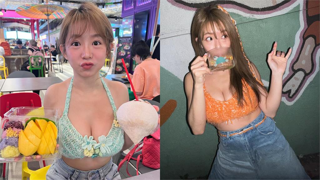 郭書瑤辣穿西裝開深Ｖ「裡面0布料」！正面猛炸「2頭巨獸」破萬人瘋看：犯規了