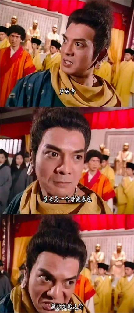 少林寺方丈擁多女極樂醜聞大炸鍋!網挖他「28年前先知言論」本人急回應了
